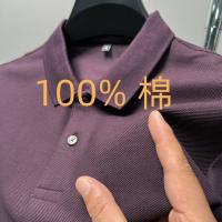 cms/erpbt/backend/web/uploads/erp/collection/images/Men Clothes/MOMAI/EN0108344/img_b/EN0108344_img_b_1